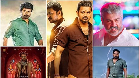 பொங்கல் விடுமுறை: சன் டிவியின் அதிரடி அறிவிப்பு