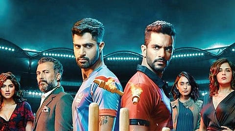 டிஜிட்டல் மேடை: கனவான்களின் அதிரடி ஆட்டம்!