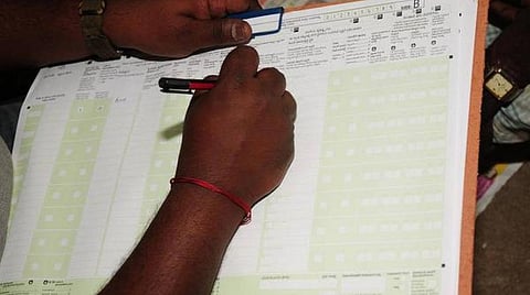 கோப்புப்படம்