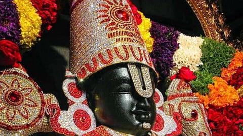 வைகுண்ட ஏகாதசியில்... திருவாய்மொழி!