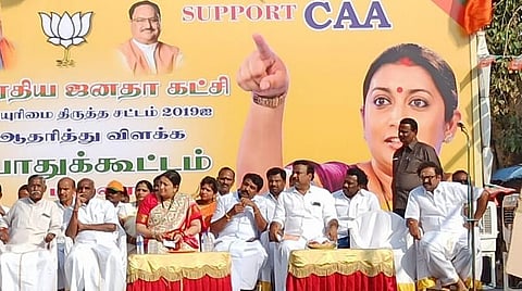 'ஒய்? டிஎம்கே ஒய்?'- மதுரையில் திமுகவை கேள்விக்கணைகளால் துளைத்த ஸ்மிருதி இரானி