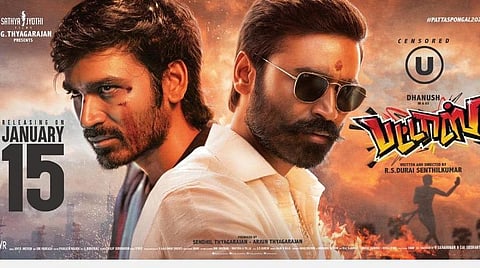 தணிக்கையில் யு: ஜனவரி 15-ல் வெளியாகிறது பட்டாஸ்