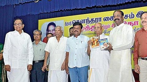 அரசு நூலகங்களுக்கு புத்தகங்களை வாங்காததால் எழுத்தாளர்கள் பாதிப்பு: நூல் வெளியீட்டு விழாவில் ப.சிதம்பரம் குற்றச்சாட்டு