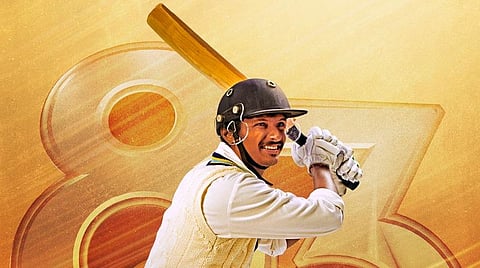 '83' அப்டேட்: ஜீவாவின் லுக் வெளியீடு