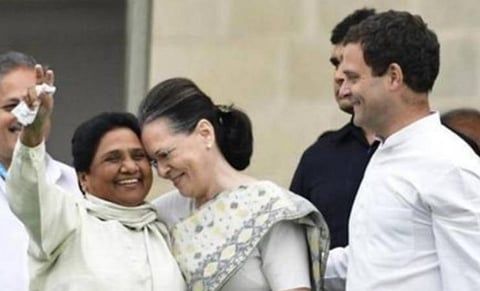 ‘‘துரோகம் செய்துவிட்டு ஆதரவு கோருவதா?’’ - காங்கிரஸ் மீது மாயாவதி கடும் சாடல்