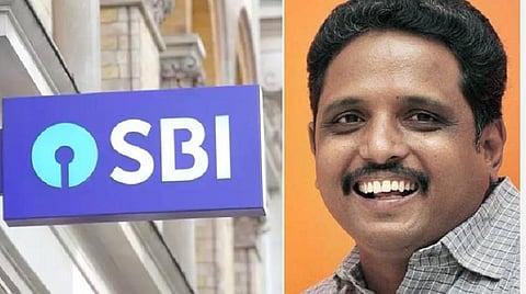 எஸ்.பி.ஐ. வேலைவாய்ப்பு அறிவிக்கையில் குழப்பம்: நடவடிக்கை கோரி வங்கி அதிகாரிகளுக்கு மதுரை எம்.பி. சு.வெங்கடேசன் கடிதம்