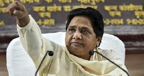 சிஏஏவை திரும்பப் பெறுங்கள்; காங்கிரஸை விட மோசமான முடிவுகளைச் சந்திக்க வேண்டி வரும்: பாஜகவுக்கு மாயாவதி எச்சரிக்கை