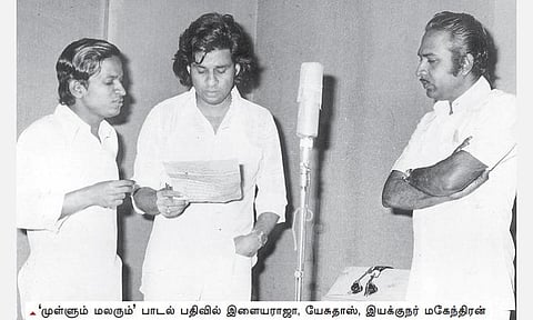 யேசுதாஸ் 80: இரவுப் பாடகன் ஒருவன்