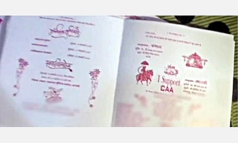 திருமண அழைப்பிதழில் சிஏஏ ஆதரவு வாசகம் அச்சிட்ட ம.பி. மணமகன்