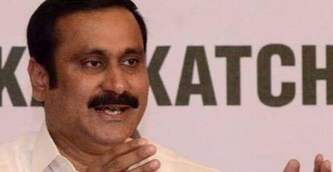 அன்புமணி: கோப்புப்படம்