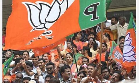 பேரவை தேர்தலுக்கு தயாராகிறது பாஜக: ஜனவரி 31-க்குள் விருப்ப மனு அளிக்க வேண்டுகோள்