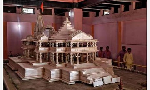 மத்திய அரசு சந்திக்கும் பல்வேறு சவால்களால் தாமதமாகும் ராமர் கோயில் அறக்கட்டளை