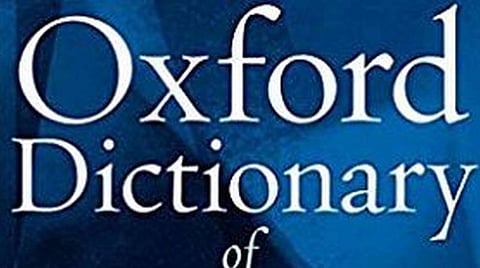 ஆக்ஸ்போர்டு அகராதியின் புதிய பதிப்பில் ‘ஆதார்' உள்ளிட்ட 26 வார்த்தைகள் சேர்ப்பு
