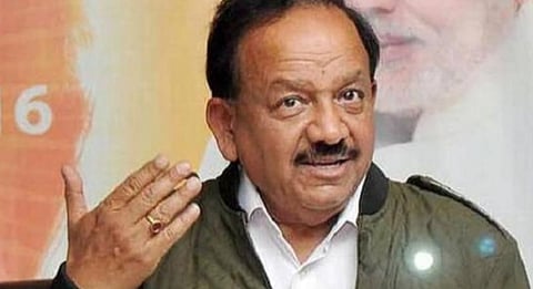 மத்திய சுகாதார அமைச்சர் ஹர்ஷ வர்த்தன்