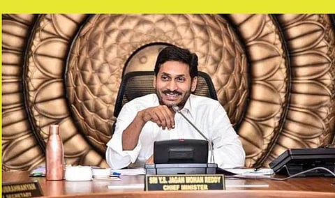 ஆந்திர முதல்வர் ஒய்எஸ்ஆர் ஜெகன்மோகன் ரெட்டி : கோப்புப்படம்