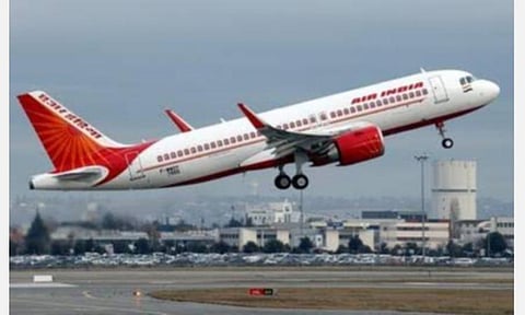 விமான மஹாராஜாவை விற்கும் அறிவிப்பு சொல்வது என்ன?