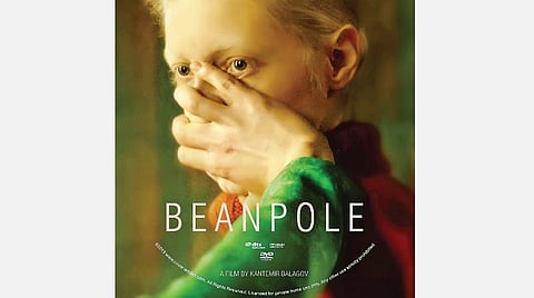 திரைவிழா முத்துகள்: போர் விட்டுச் சென்ற தடங்கள்!