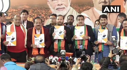 மாணவிகளுக்கு எலெக்ட்ரிக் ஸ்கூட்டர்: டெல்லி தேர்தல்; பாஜக தேர்தல் அறிக்கை வெளியீடு