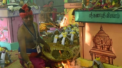 குடமுழுக்குக்கு முன்பு நடைபெற்ற பூஜை