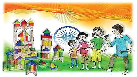 மாய உலகம்: இந்தியக் குழந்தைகளாகிய நாம்...