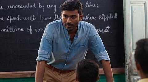 5, 8-ம் வகுப்பு பொதுத்தேர்வு ரத்து: தனுஷ் வரவேற்பு