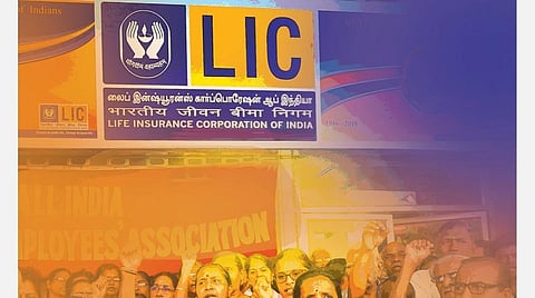 ஏன் எல்ஐசியைப் பாதுகாப்பது முக்கியம்?