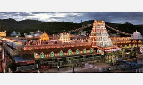 போலி இணையதளங்களை நம்பி ஏமாற வேண்டாம்: திருப்பதி தேவஸ்தானம் எச்சரிக்கை