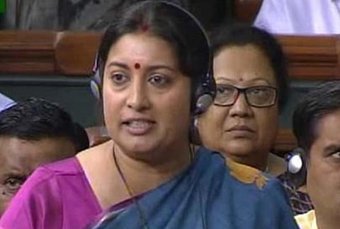 மத்திய அமைச்சர் ஸ்மிருதி இரானி : கோப்புப் படம்.