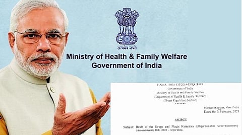 சிகப்பழகு க்ரீம் விளம்பரங்களுக்கு ரூ.50 லட்சம் அபராதம்; 5 ஆண்டுகள் தண்டனை: சட்டத் திருத்தம் மேற்கொள்ள மத்திய சுகாதார அமைச்சகம் பரிந்துரை