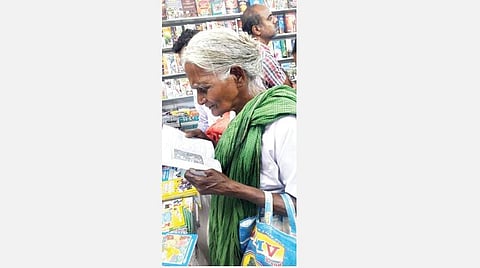 360: வைரலான வாசகி