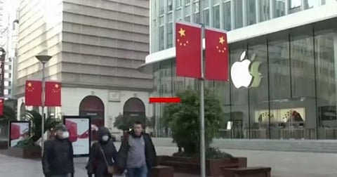 பிரதிநிதித்துவப் படம்