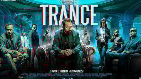 முடிவுக்கு வந்த சர்ச்சை: 'ட்ரான்ஸ்' வெளியீட்டுத் தேதி அறிவிப்பு