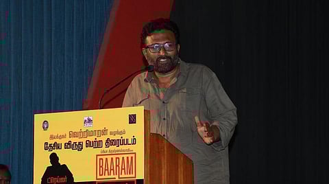 தேசிய விருது வாங்கினால் நல்ல படம் எனச் சொல்ல முடியாது: ராம்