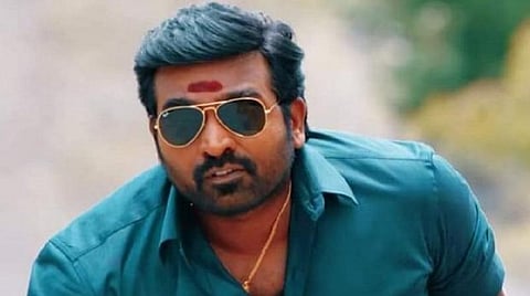 தயவுசெய்து வேண்டாம்: ட்வீட் சர்ச்சை குறித்து விஜய் சேதுபதி கருத்து