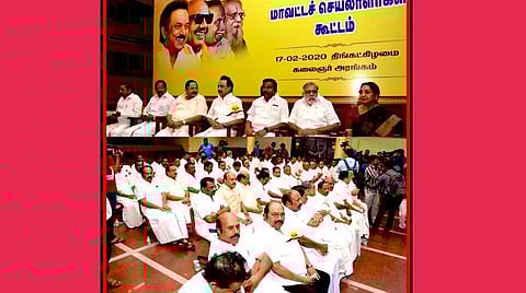 என்பிஆருக்கு எதிராக காந்திய வழியில் ஒத்துழையாமை இயக்கம்: திமுக மாவட்டச்செயலாளர்கள் கூட்டம் தீர்மானம்