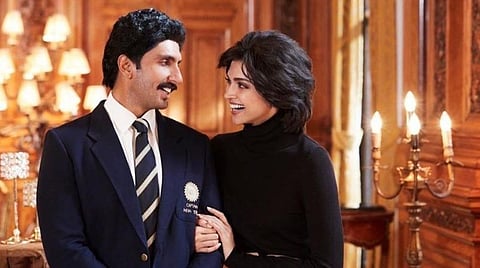 மிகச்சிறந்த கவுரவம்: தீபிகா படுகோன் நெகிழ்ச்சிப் பதிவு