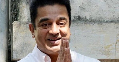 கமல்ஹாசன்: கோப்புப்படம்