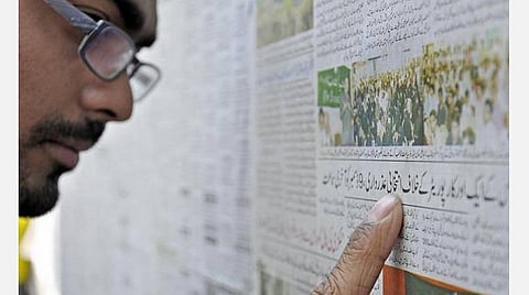 உருது மொழியை முஸ்லிம்களுக்கு மட்டும் உரியதாக மாற்றும் முயற்சிக்கு எதிர்ப்பு