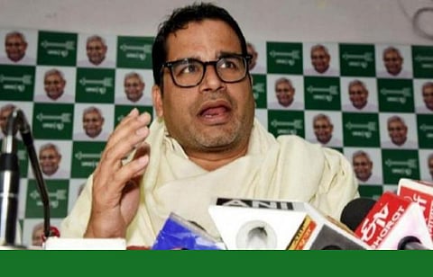 பிரசாந்த் கிஷோர் : கோப்புப்படம்