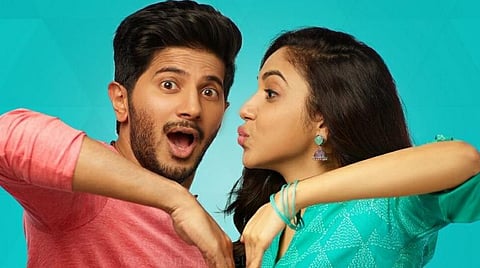 முதல் பார்வை: கண்ணும் கண்ணும் கொள்ளையடித்தால்