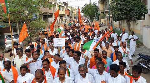 பாஜகவினர் பேரணி