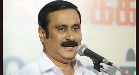 அன்புமணி: கோப்புப்படம்