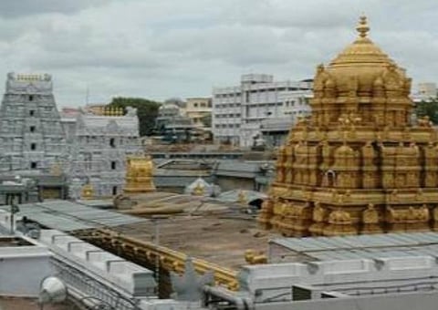 திருமலை திருப்பதி : கோப்புப்படம்