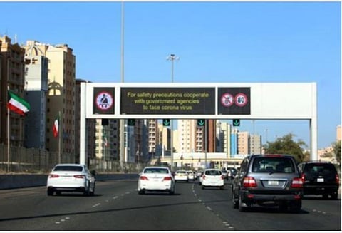 கரோனா வைரஸ் பாதிப்பு: இந்தியா உட்பட 7 நாடுகளில் விமானப் பயணங்களுக்கு குவைத் தடை