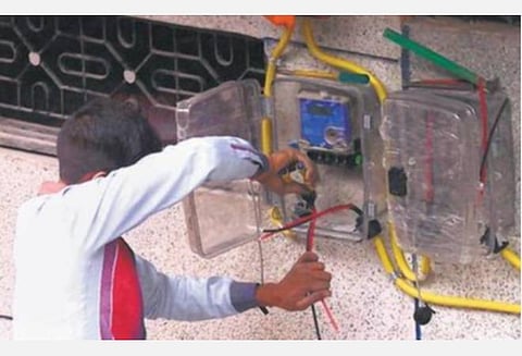 கோப்புப்படம்