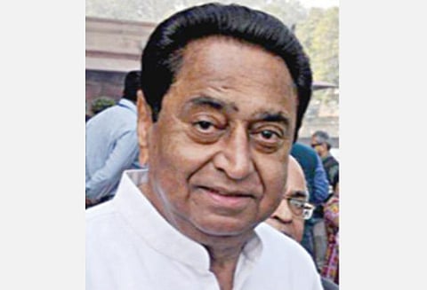 கமல்நாத்