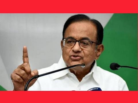 சிவகங்கை தொகுதியில் பணப் பட்டுவாடா செய்யவில்லை: ராஜ கண்ணப்பன் தொடர்ந்த வழக்கில் ப.சிதம்பரம் மறுப்பு