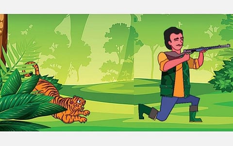 கதை: புலி வருது... புலி வருது...