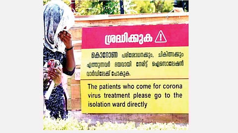 360: கரோனாவால் பாதிக்கப்பட்ட முதல் பெண்ணின் தன்னம்பிக்கை