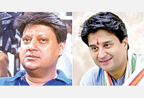 மாதவராவ் சிந்தியா மற்றும் அவரது மகன் ஜோதிர் ஆதித்ய சிந்தியா